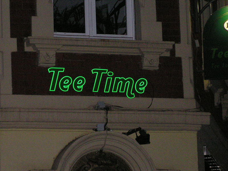 TeeTime_linelight_02.jpg